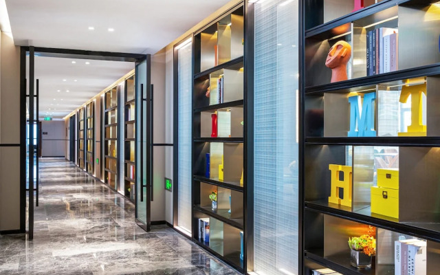 Hampton by Hilton Zhangjiajie Tianmen Mountain