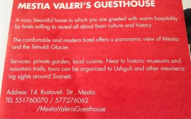 Mestia Valeri's Guesthouse