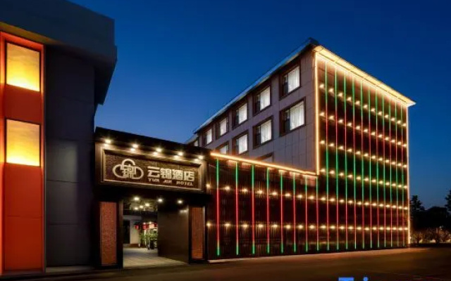 Changzhi Yunjin Hotel