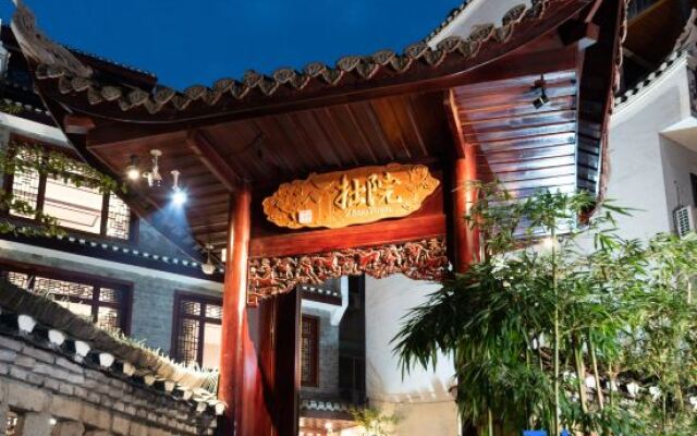 Zhuoyuan Homestay