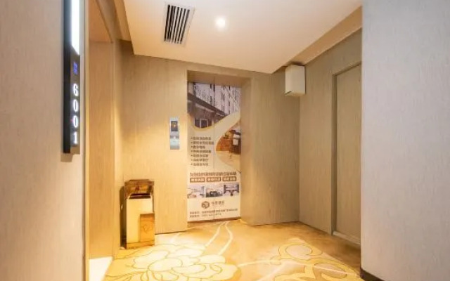 Yiting Hotel (Hefei Railway Station)