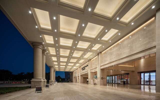 Wyndham Grand Zhaoqing Downtown