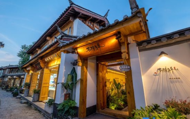 Rustle Hibiscus in the past | Full House Smart Elise Dream Garden Design Miaju – Exterior – Lijiang