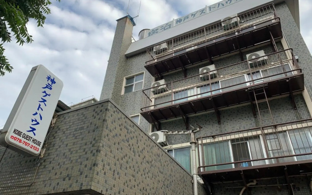 Kobe Hostel (Guesthouse)