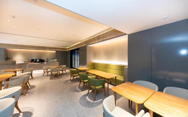 Ji Hotel Nanjing Danfeng Street