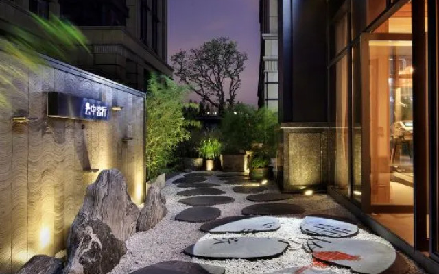 Quigg Hotel (Chengdu Shuangliu Airport)