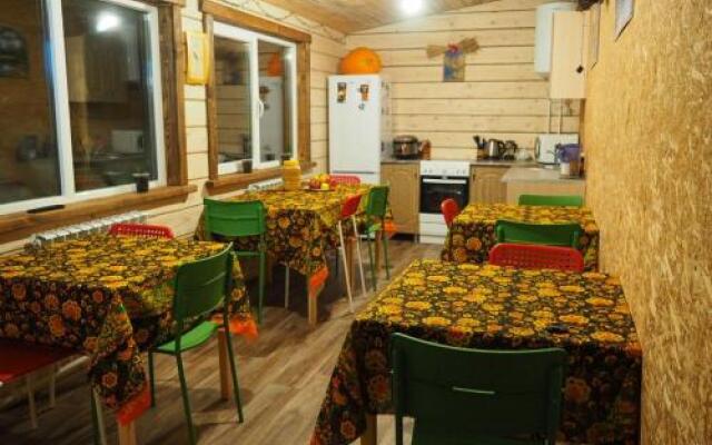 Guest House Firebird