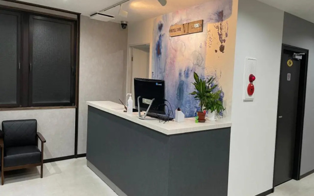 Peace International hotel Ichinomiya