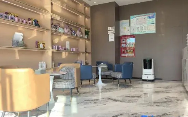 Urban Garden Hotel (Yining Shanghai City Railway Station)
