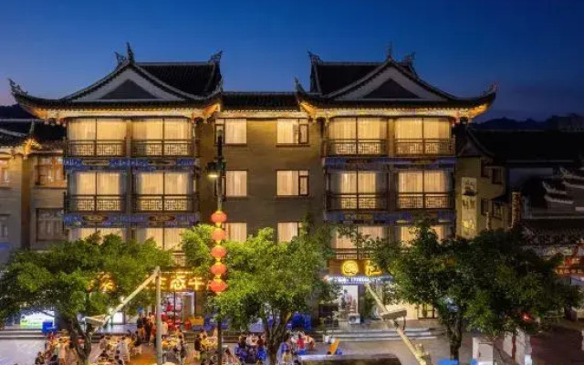 Jianglan Inn Libo Ancient Town Store is translated