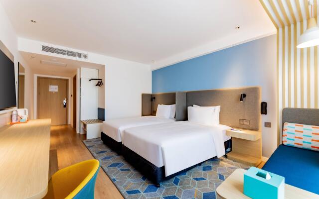 Holiday Inn Express Hohhot East Station