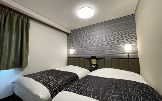 APA Hotel Hachioji Eki Nishi