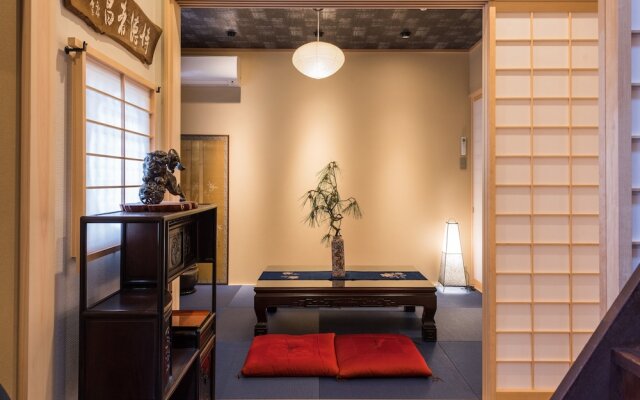 Kouhaku Kyomachiya Tenmangu