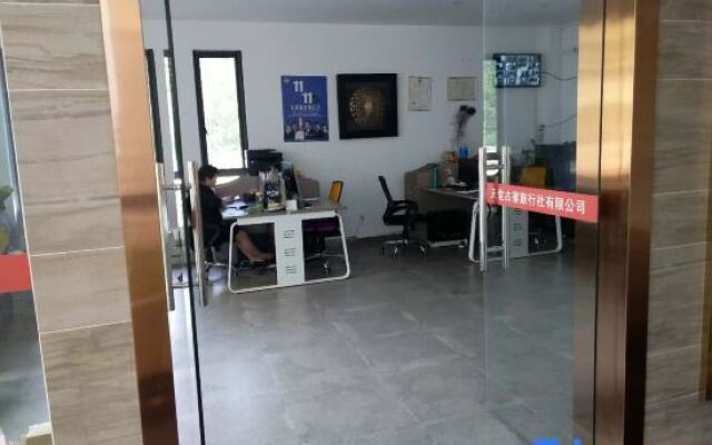 Tiantang Guzhai Holiday Hotel