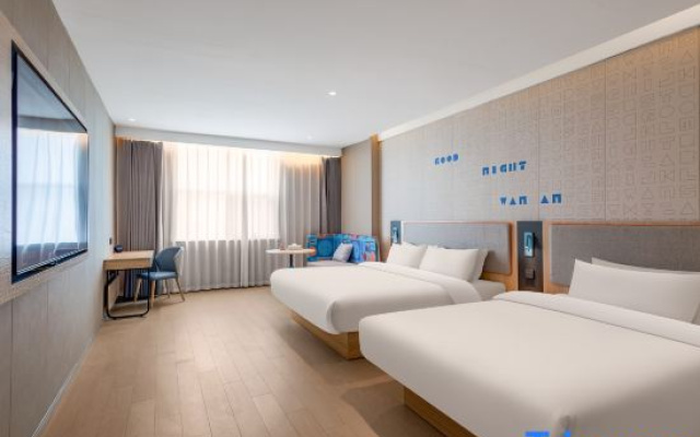 Home Inn • neo (Yining Baihua International Branch)