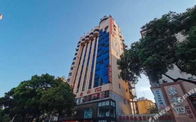 7 Days Premium·Chenzhou Xinglong Pedestrian Stree