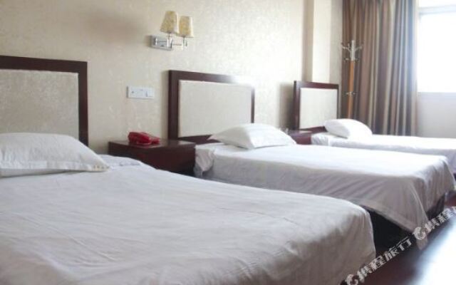 Fuhua Business Hotel