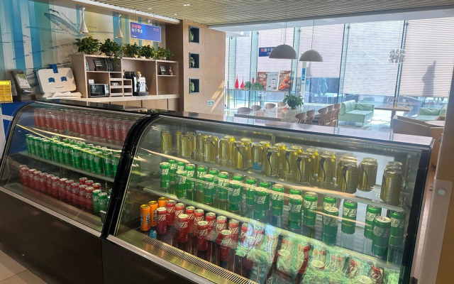 Holiday Inn Express Beijing Airport Zone by IHG