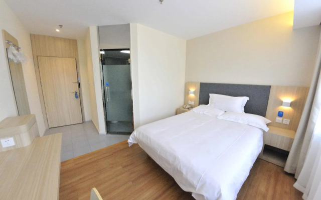 Hanting Hotel Jixi Railway Station