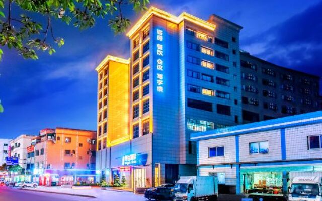 Rhonda International Collection Hotel (Zhongshan Henglan Commercial Center Store)