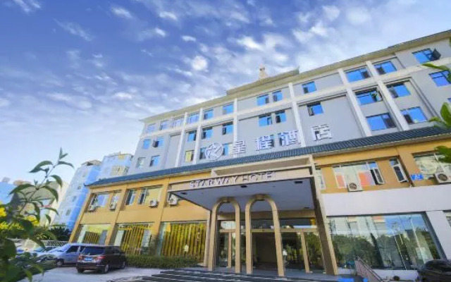 Starway Hotel Kunming Dianchi Aegean