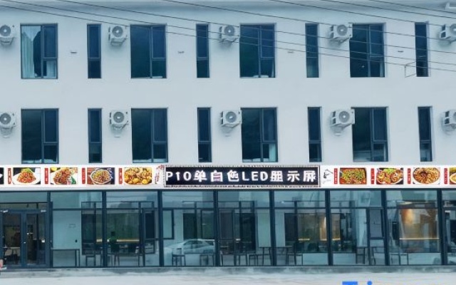 Jinnong Mountain Hotel Homestay – Exterior – Changzhi
