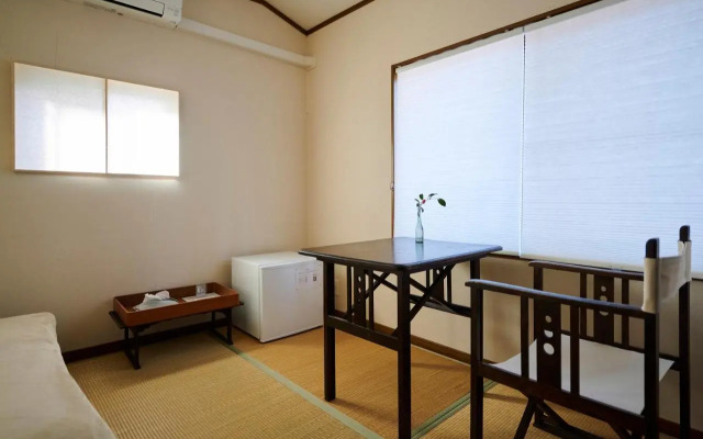 Guesthouse Kohaku