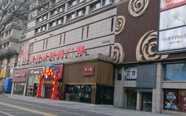 Xi'An Bell Tower Fulai Hostel
