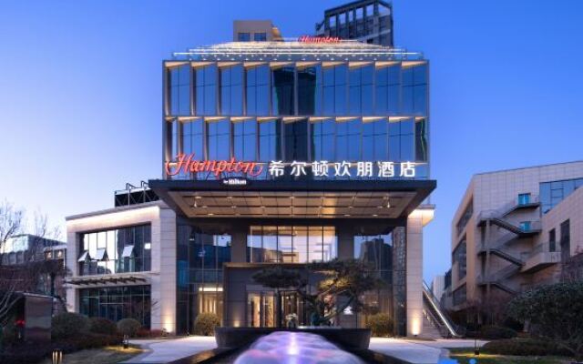 Hampton by Hilton Linyi City