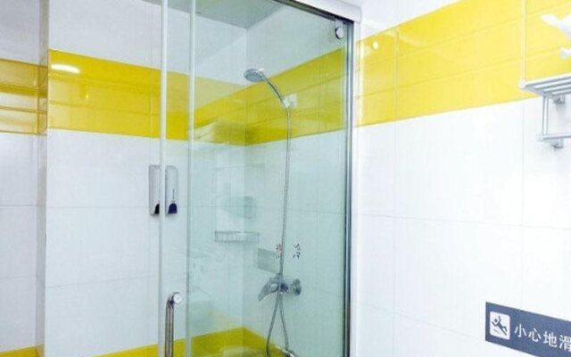 7 Days Inn Hangzhou Xia Sha