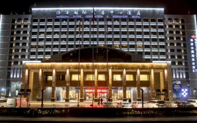 Yangling International Conference & Exhibition Center Hotel