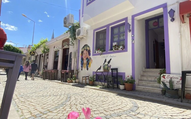 Eylem Dinlenti Evi