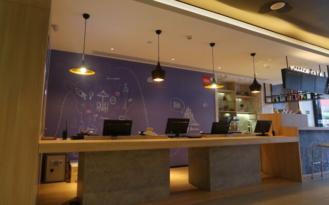 Ibis Hotel Haikou Railway East Station