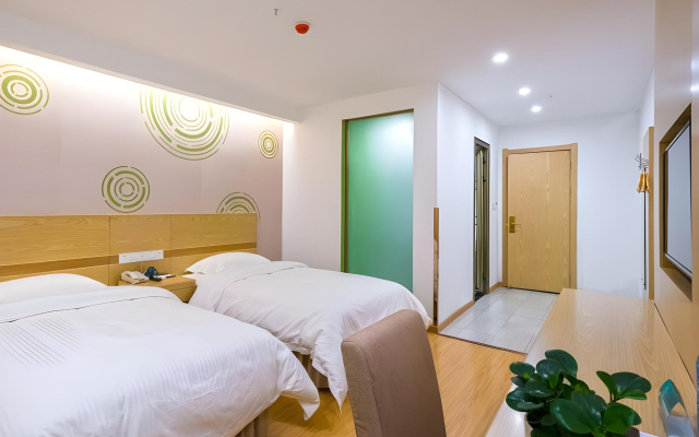 GreenTree Inn Anshun Xihang Road Hotel