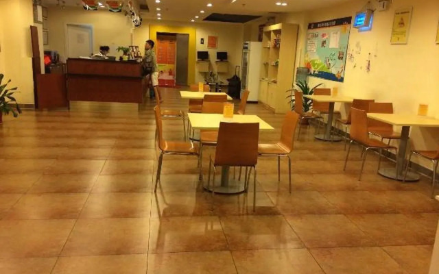 7 Days Inn Heping City Square