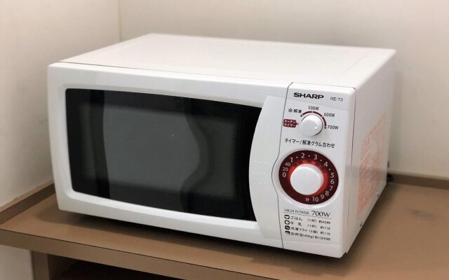 APA Hotel Kagoshima Chuo Ekimae