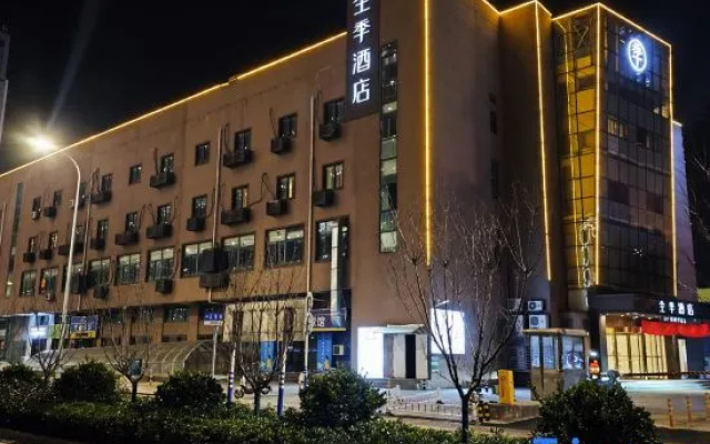 Ji Hotel (Nantong Dongjing International) – Exterior – Nantong