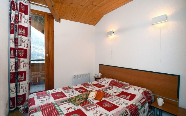 Vacancéole - Residence le Dôme des Rousses