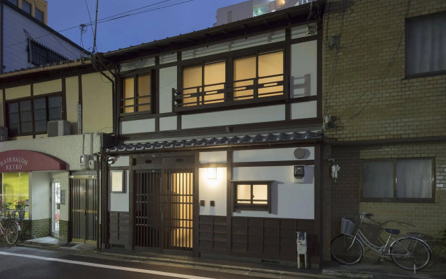 Yoshimigura