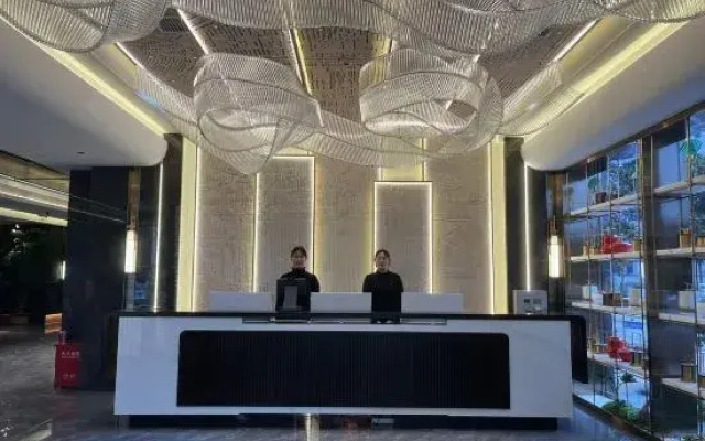 Nandufu Hotel (Xiehe Hospital)