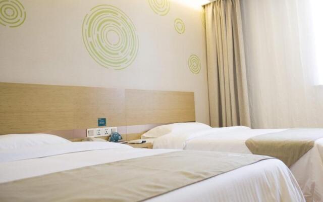 GreenTree Inn Nantong Qidong Lvsi Harbour