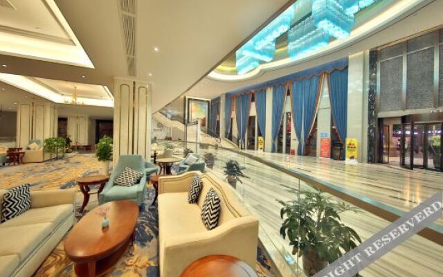 Zijing International Hotel