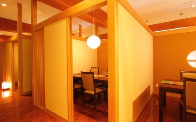 Hakone Hoshi No Akari