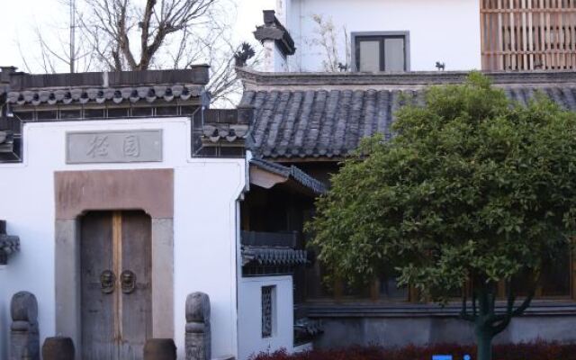 Mount Huangshan Xijing Inn