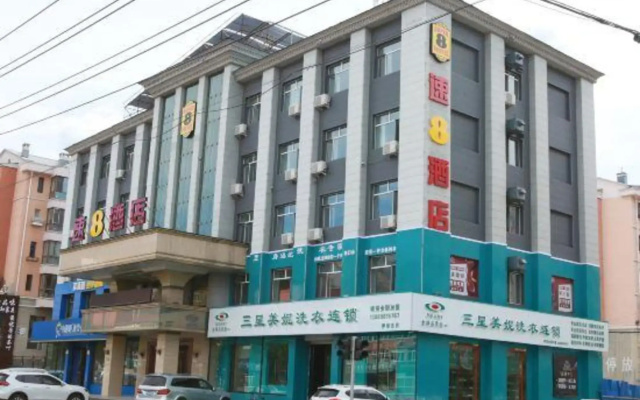 Super 8(Yichun West Pedestrian Street Branch)
