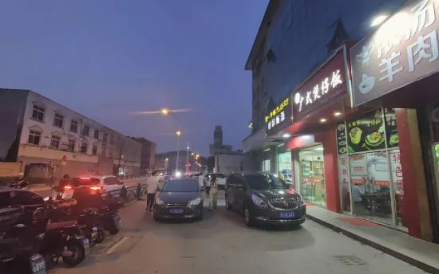 Shanghai Jinyu Hotel(Songjiang Xiaokunshan Branch)