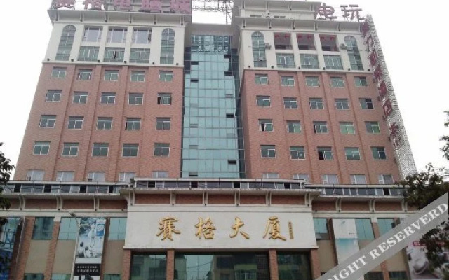 Meili Kailai Hotel