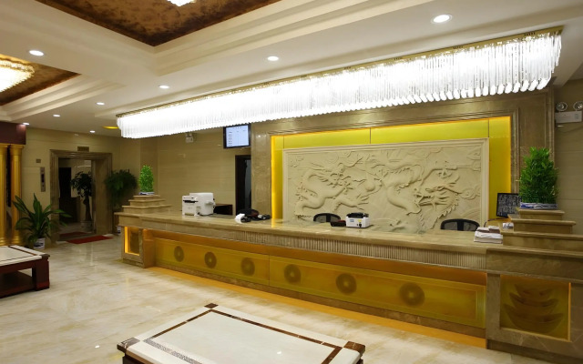 Yi Mi Hotel Guangzhou Chigang Metro Station