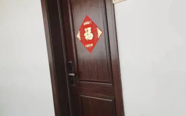 Xu Wenhua's B&B (Hai'an New Port Branch)