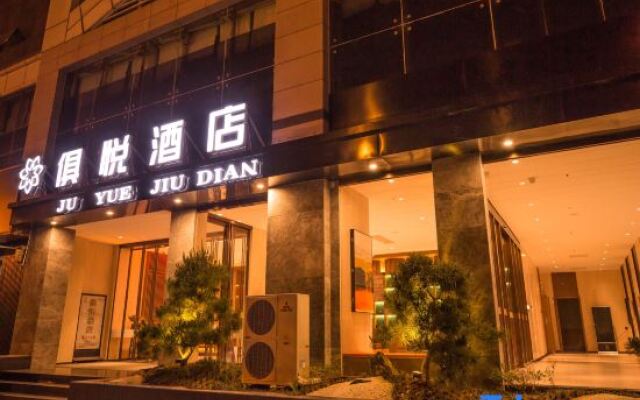 Juyue Hotel